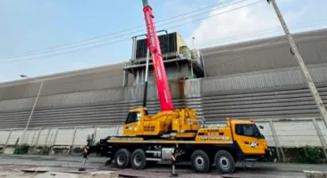 Forklift